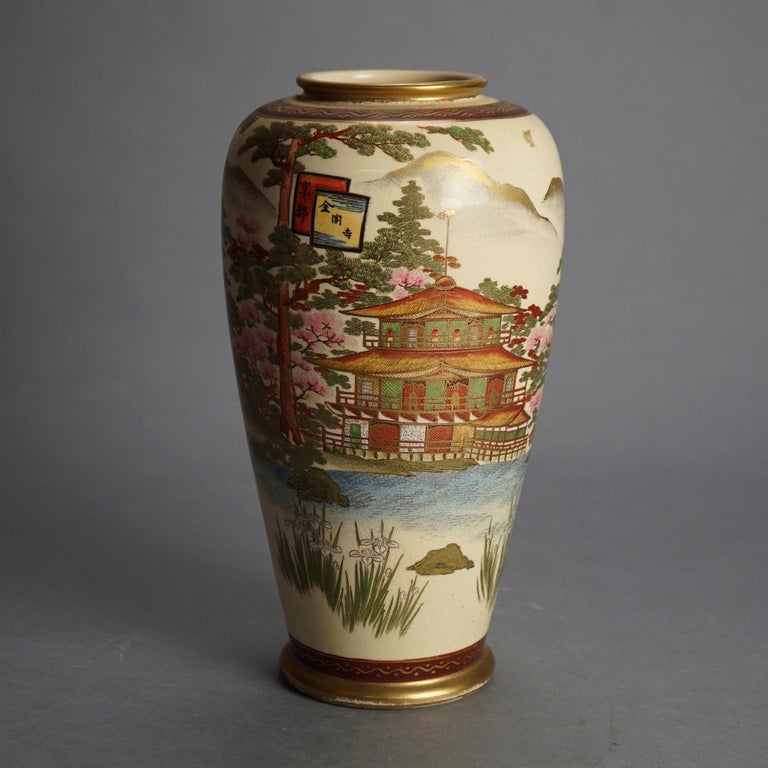 Antique Japanese Satsuma Pottery Vase with Pagoda & Landscape C1920