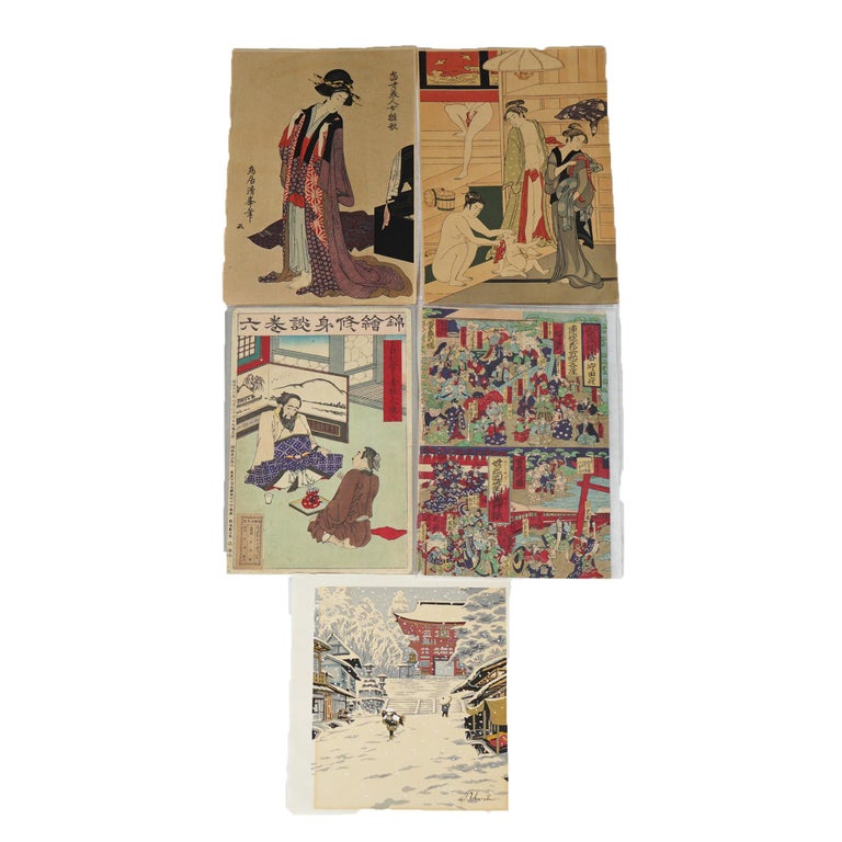 Four Antique Japanese Woodblock Prints & Antique Signed Watercolor