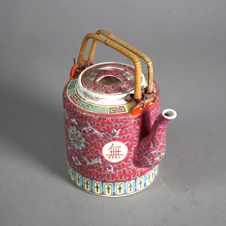 Chinese Famille Rose Enameled Porcelain Teapot 20thC