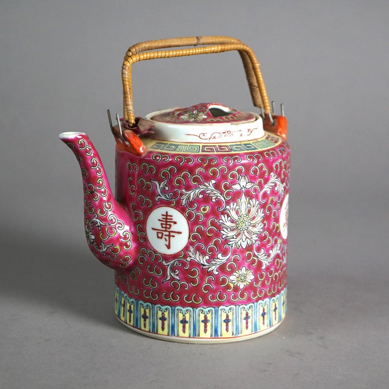 Chinese Famille Rose Enameled Porcelain Teapot 20thC