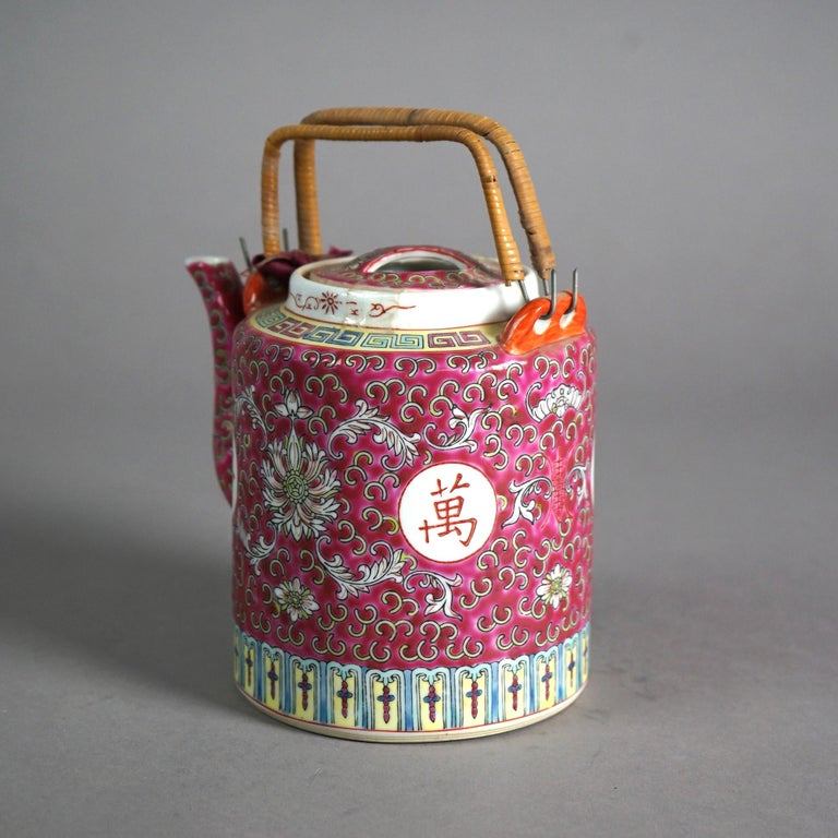 Chinese Famille Rose Enameled Porcelain Teapot 20thC