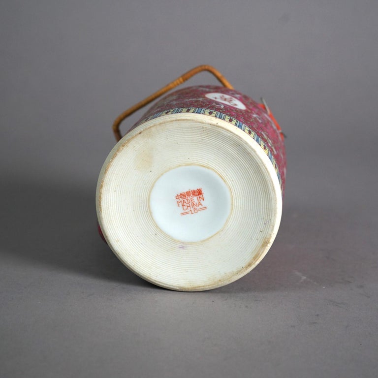 Chinese Famille Rose Enameled Porcelain Teapot 20thC