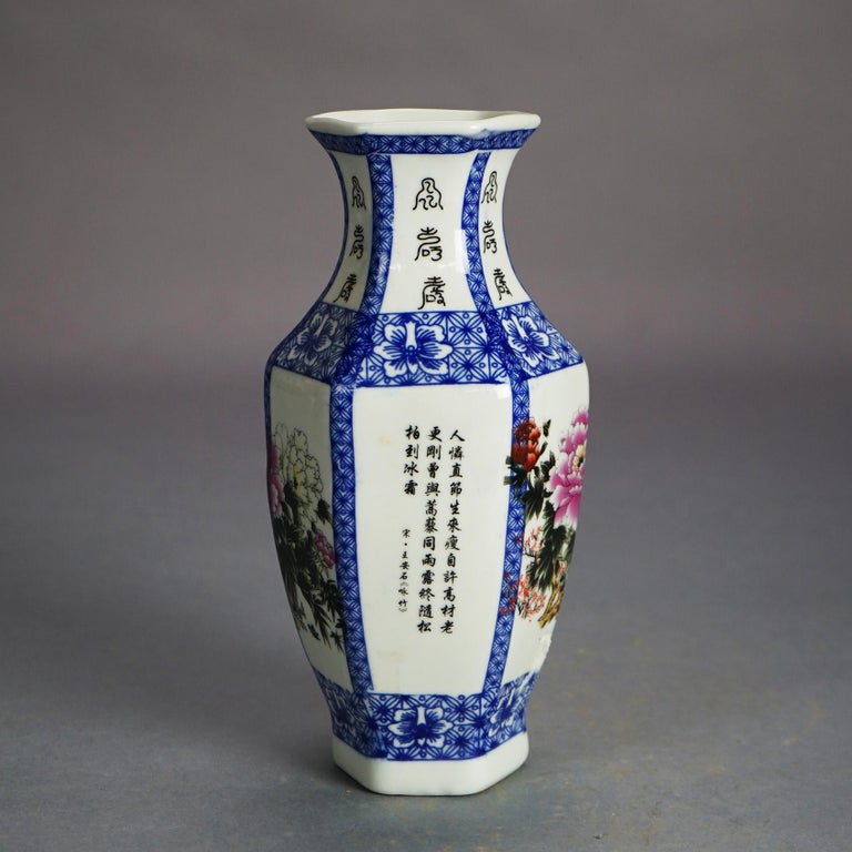 Five Chinese Hand Painted Porcelain Vases 20thC