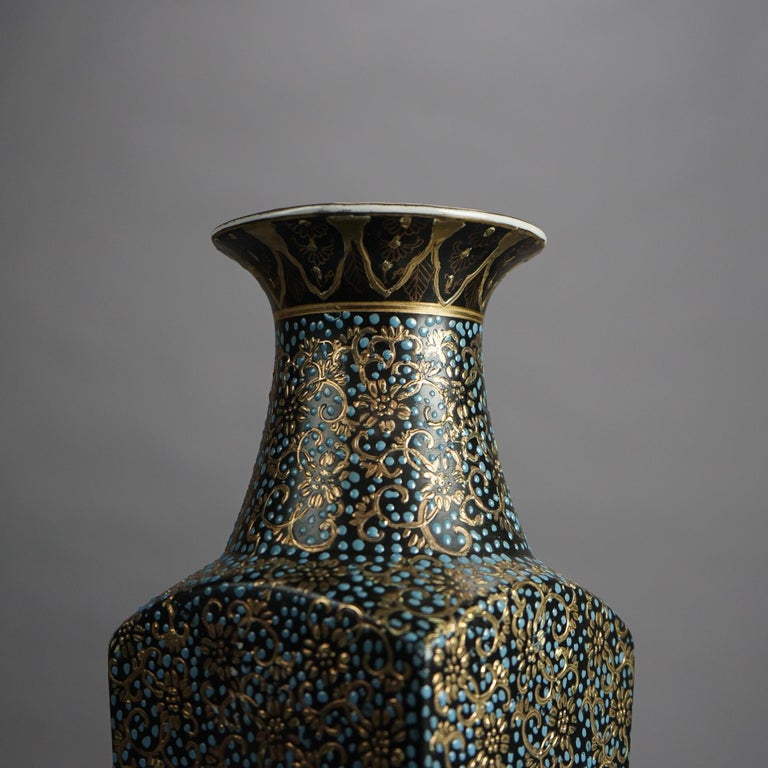 Pair of Tall Chinese Gilt Floral Decorated Porcelain Vases, Stamped, 20thC