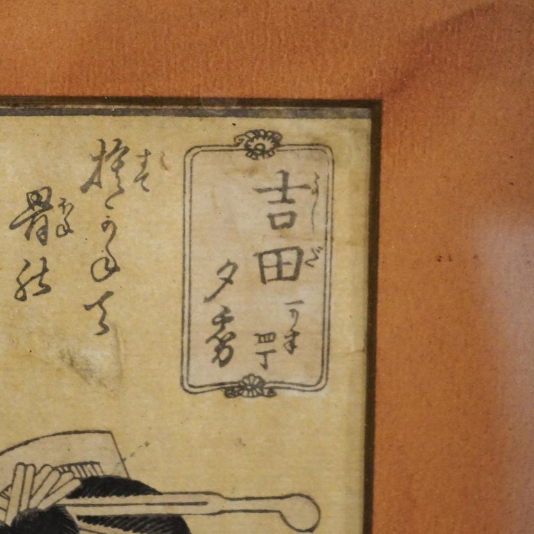 Antique Japanese Woodblock Print of Portrait by Kunisada, Framed, C1920