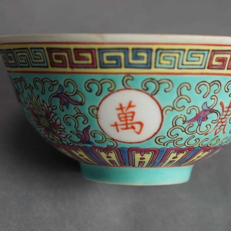 Six Antique Chinese Porcelain Enamel Decorated Rice Bowls C1910