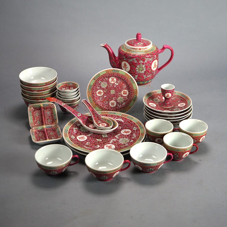 Vintage 33 Piece Chinese Republic Porcelain Tea Set C1930