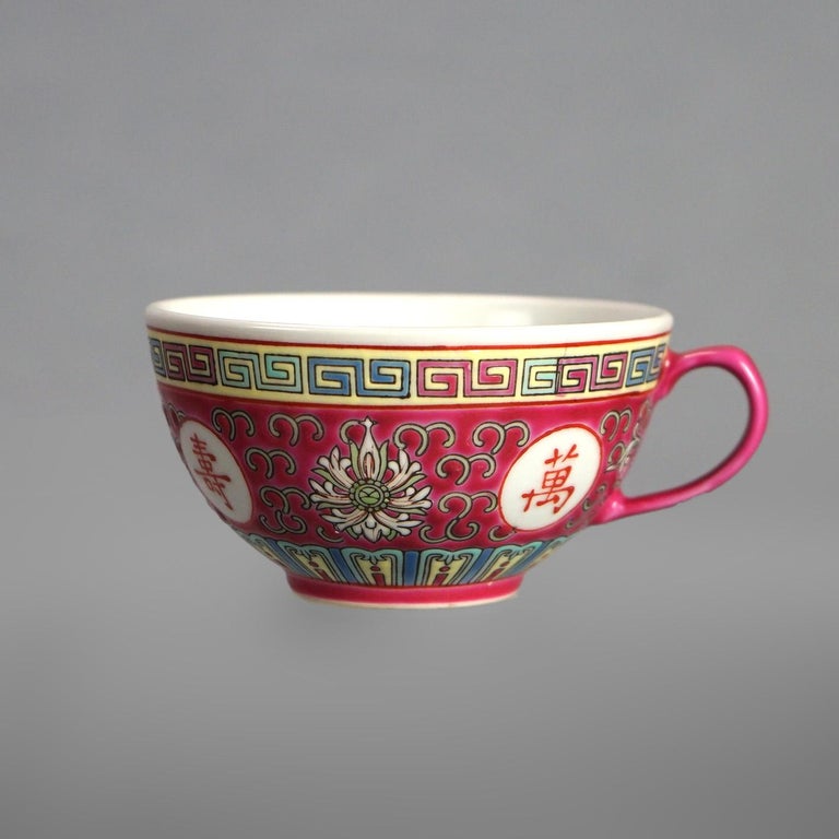 Vintage 33 Piece Chinese Republic Porcelain Tea Set C1930