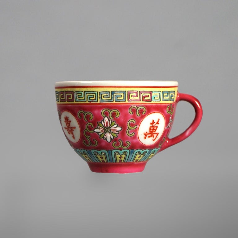 Vintage 33 Piece Chinese Republic Porcelain Tea Set C1930