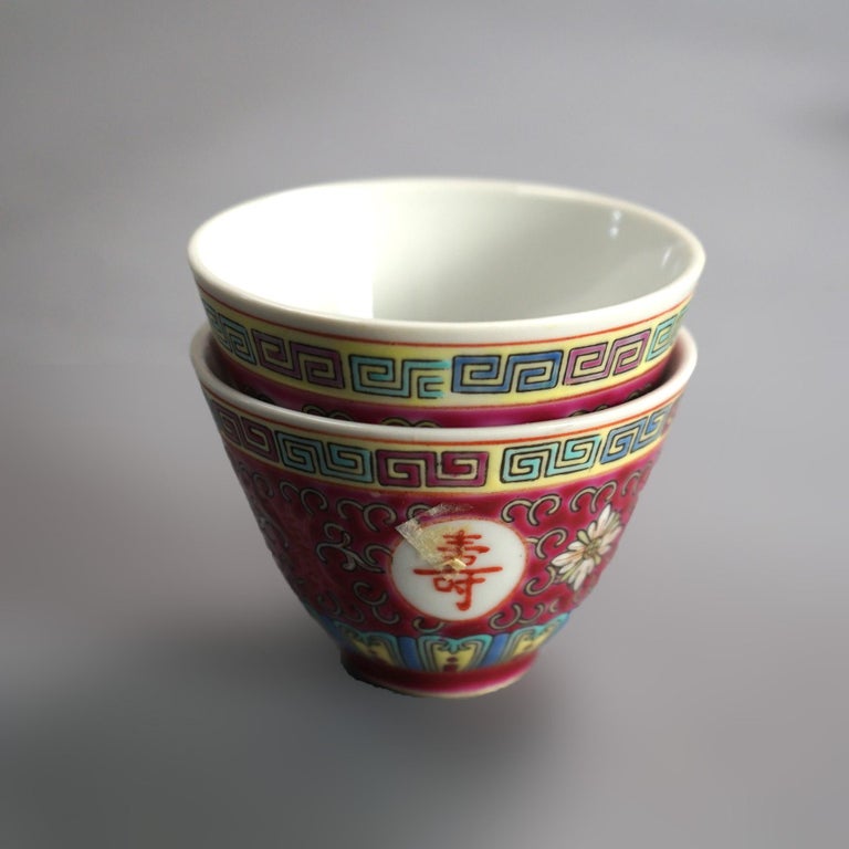 Vintage 33 Piece Chinese Republic Porcelain Tea Set C1930