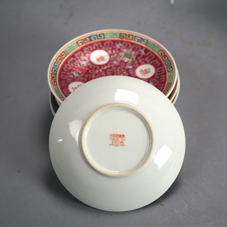 Vintage 33 Piece Chinese Republic Porcelain Tea Set C1930
