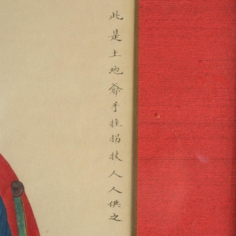Antique Chinese Watercolor Painting of a Deity, Framed, C1900