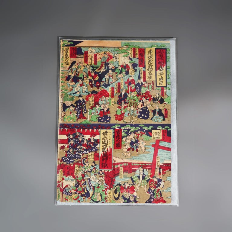 Four Antique Japanese Woodblock Prints & Antique Signed Watercolor