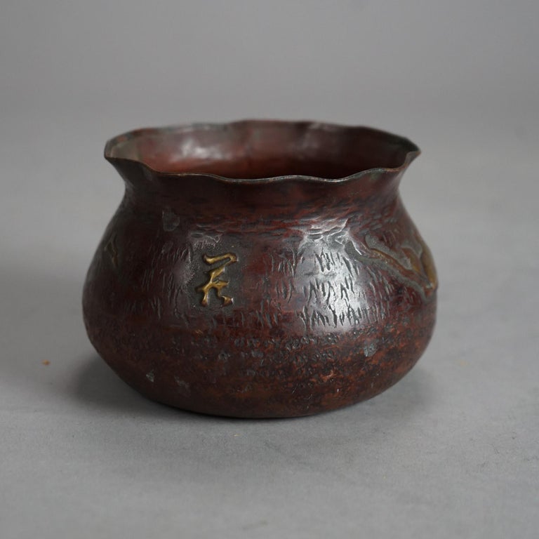 Antique Japanese Hammered Copper & Mixed Metal Bowl Circa 1900