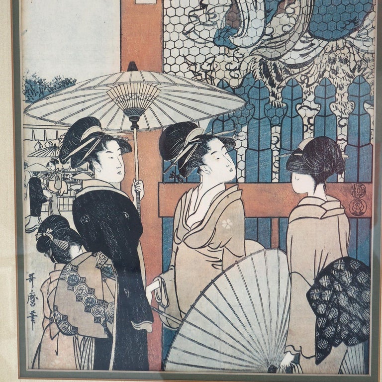 Antique Japanese Woodblock Print, Framed, C1920