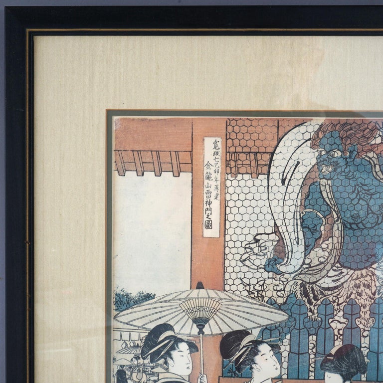 Antique Japanese Woodblock Print, Framed, C1920