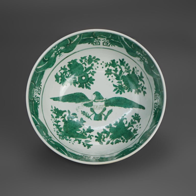 Chinese Export Porcelain Bowl with Eagle Design 20thC