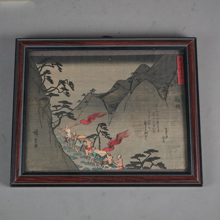 Set of Five Antique Japanese Woodblock Prints, Framed, C1920