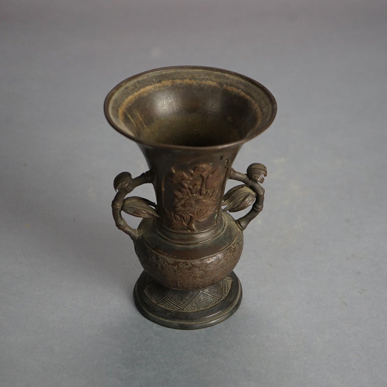 Antique Chinese Cast Bronze Floral Decorated Vase with Branch Form Handles 18thC