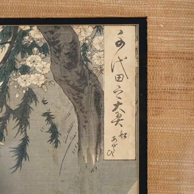 Antique Japanese Tryptic Woodblock Print C1920