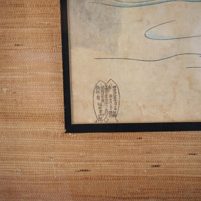 Antique Japanese Tryptic Woodblock Print C1920