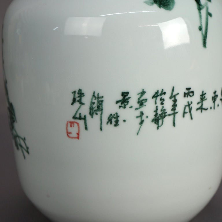 Chinese Jingdezhen Porcelain Jar Vase with Hand Painted Myrtle Design 20thC