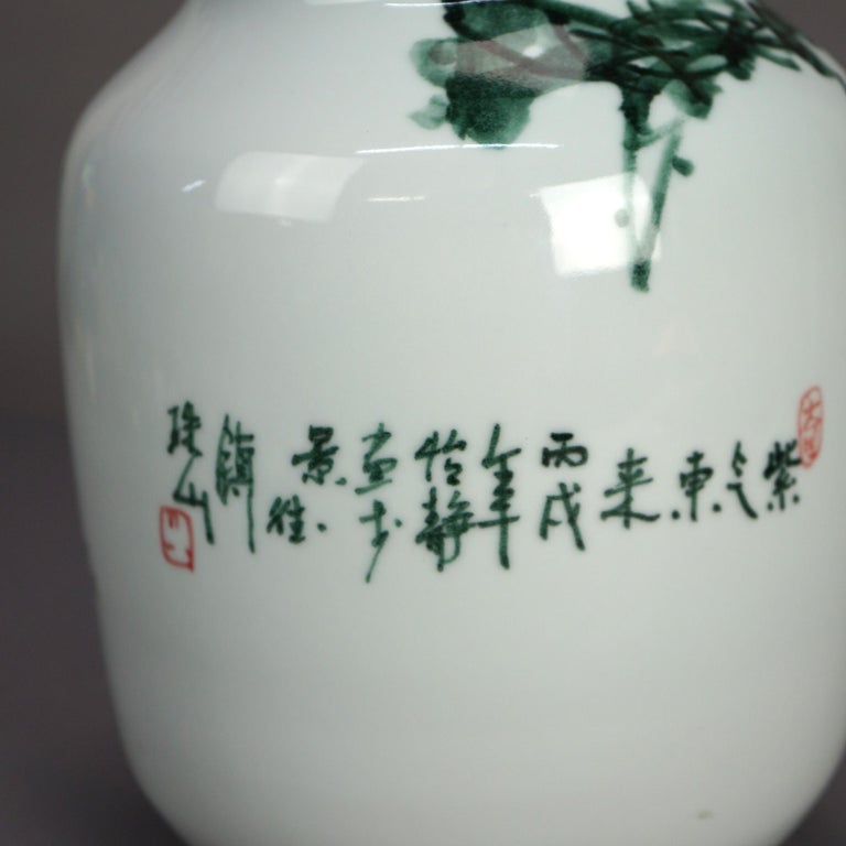 Chinese Jingdezhen Porcelain Jar Vase with Hand Painted Myrtle Design 20thC