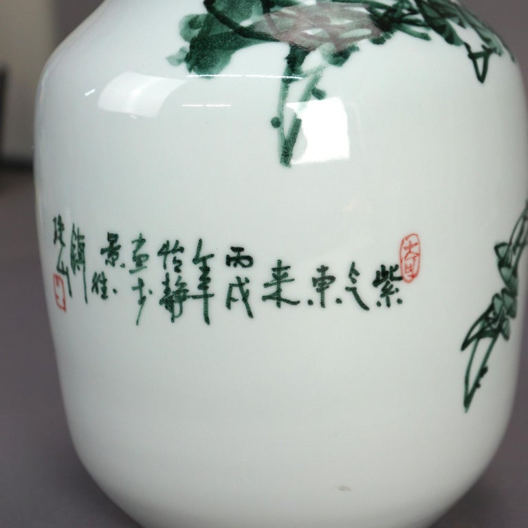 Chinese Jingdezhen Porcelain Jar Vase with Hand Painted Myrtle Design 20thC