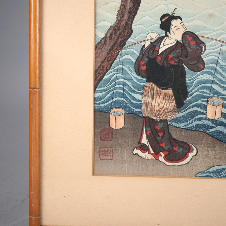 Four Antique Japanese Woodblock Prints, Framed, C1920
