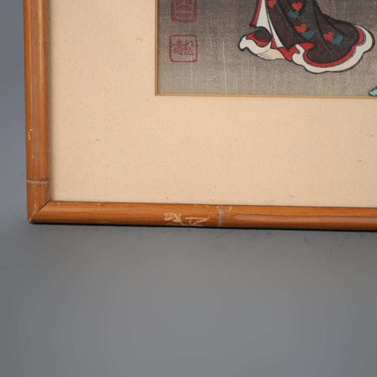 Four Antique Japanese Woodblock Prints, Framed, C1920