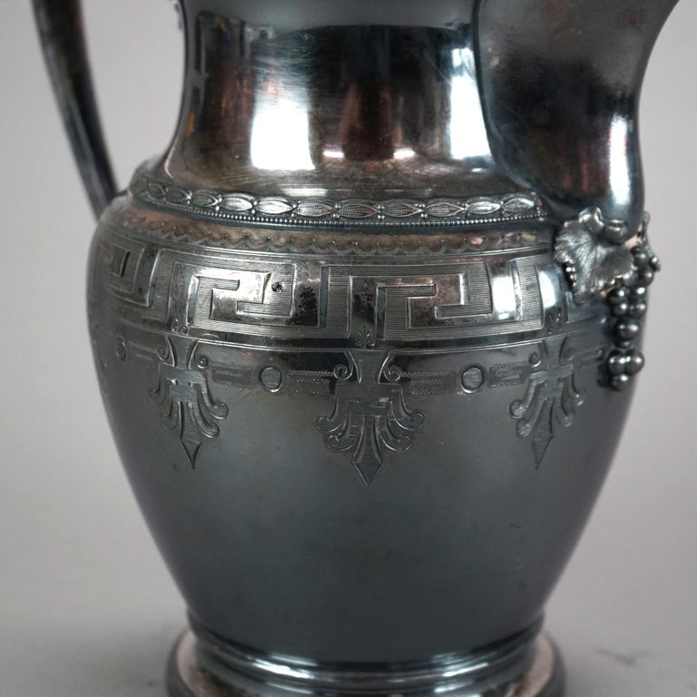 Antique Reed And Barton Silver Plated Pitcher C1890