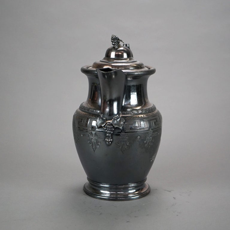 Antique Reed And Barton Silver Plated Pitcher C1890