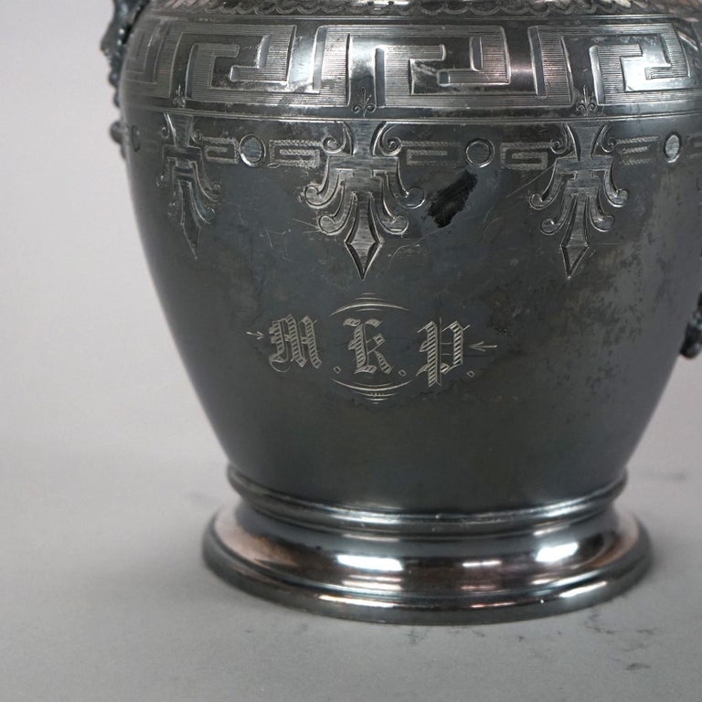 Antique Reed And Barton Silver Plated Pitcher C1890