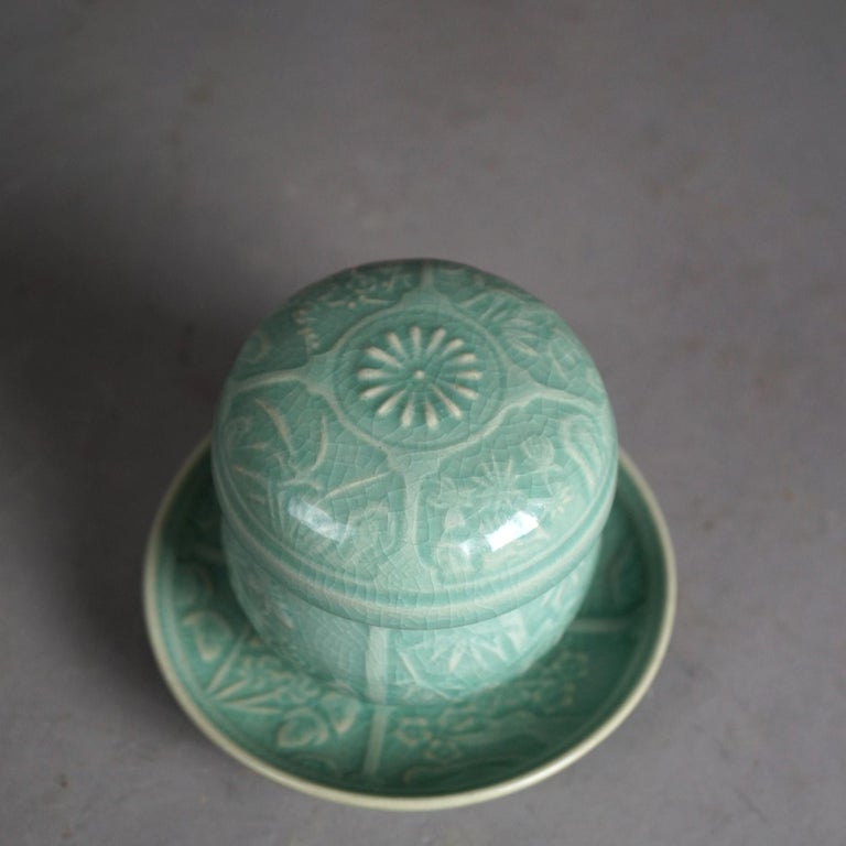 Pair of Antique Chinese Celadon Stamped Teacups with Inserts C1930