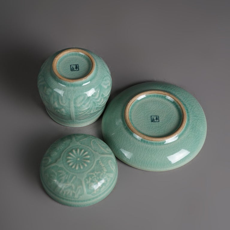 Pair of Antique Chinese Celadon Stamped Teacups with Inserts C1930
