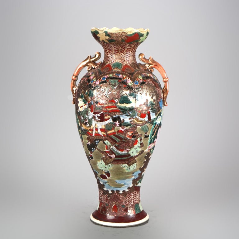 Antique Japanese Satsuma Hand Painted & Gilt Pottery Portrait Vase C1920