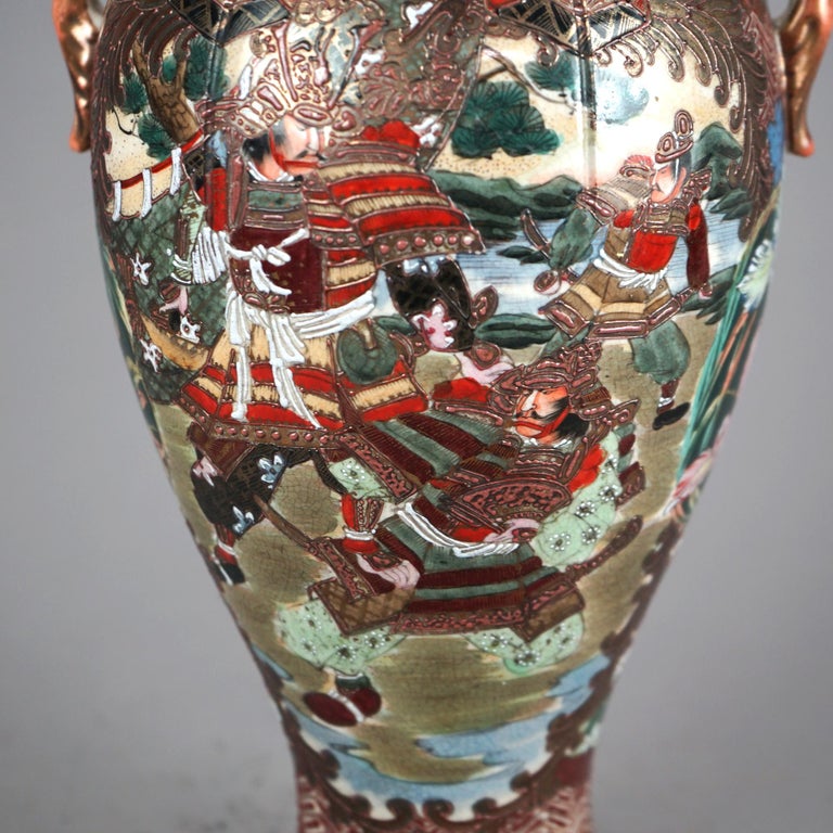Antique Japanese Satsuma Hand Painted & Gilt Pottery Portrait Vase C1920