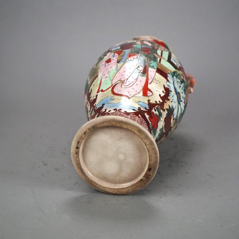 Antique Japanese Satsuma Hand Painted & Gilt Pottery Portrait Vase C1920