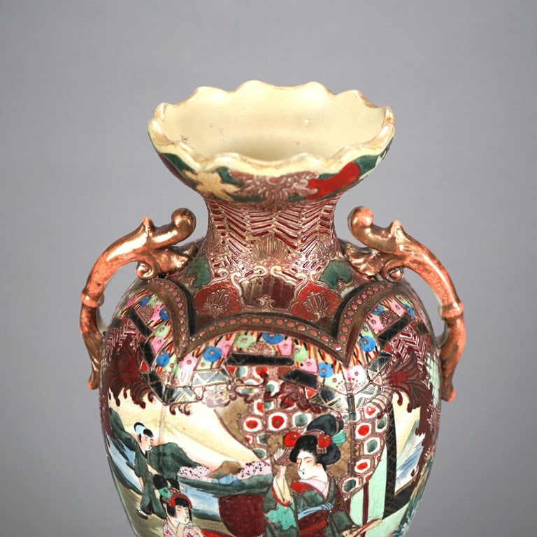 Antique Japanese Satsuma Hand Painted & Gilt Pottery Portrait Vase C1920