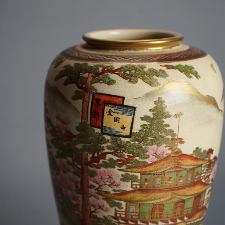 Antique Japanese Satsuma Pottery Vase with Pagoda & Landscape C1920