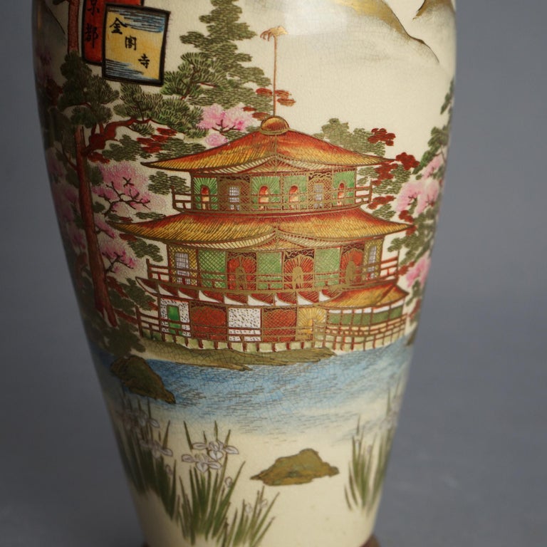 Antique Japanese Satsuma Pottery Vase with Pagoda & Landscape C1920
