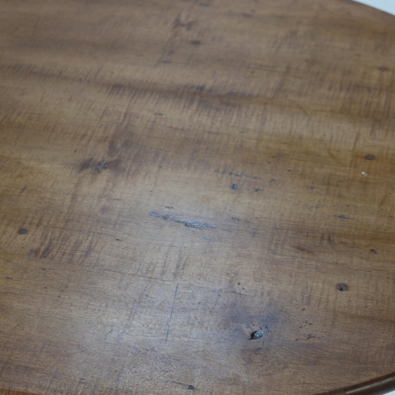 Early 18thC Antique Queen Anne Tiger Maple Serving Stand C1770