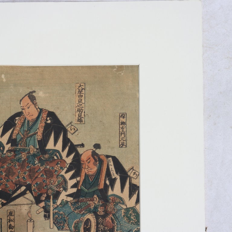 Utagawa Kunisada Antique Japanese Block Print from “47 Ronin” Signed 19thC