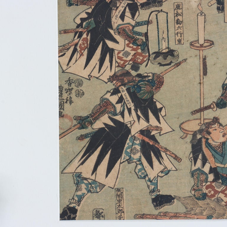 Utagawa Kunisada Antique Japanese Block Print from “47 Ronin” Signed 19thC