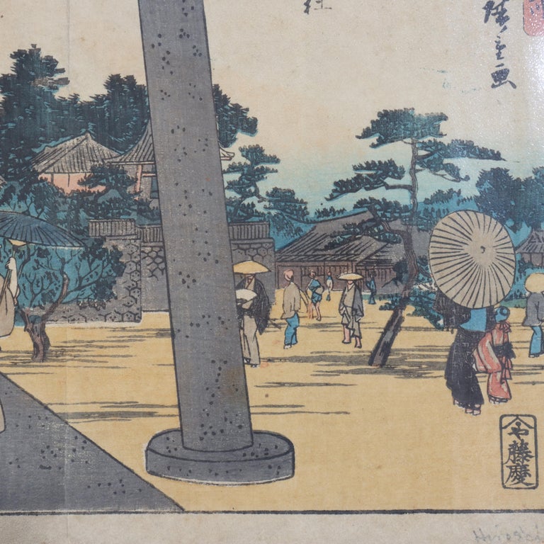 Utagawa Hiroshige Antique Japanese Block Print “Tomioka Hachiman Shrine” C1856
