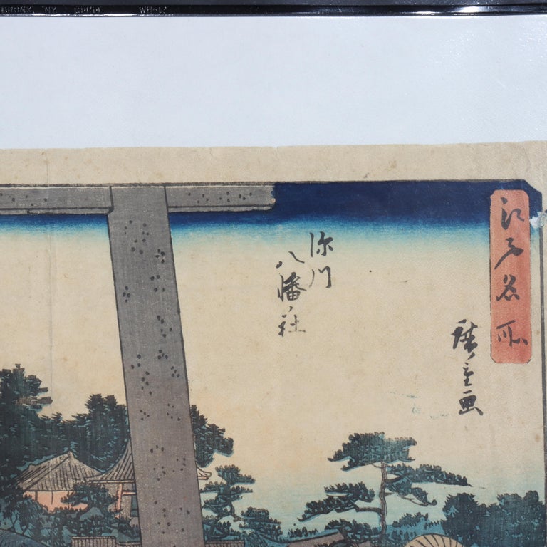 Utagawa Hiroshige Antique Japanese Block Print “Tomioka Hachiman Shrine” C1856