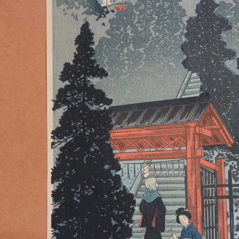 Hiroaki Shotei Japanese Woodblock Print “Inari Shrine At Oji” Signed C1936