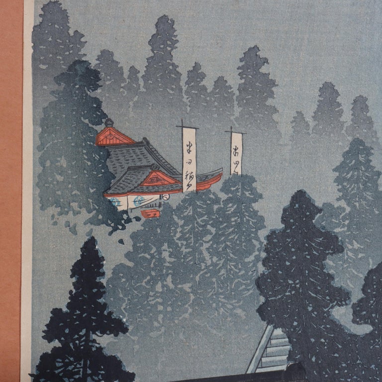 Hiroaki Shotei Japanese Woodblock Print “Inari Shrine At Oji” Signed C1936