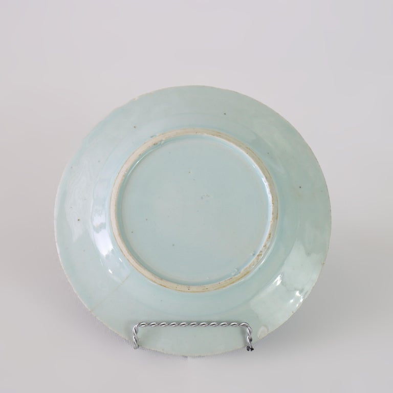 Seven Pieces Antique Canton Blue & White Porcelain Plates 19thC