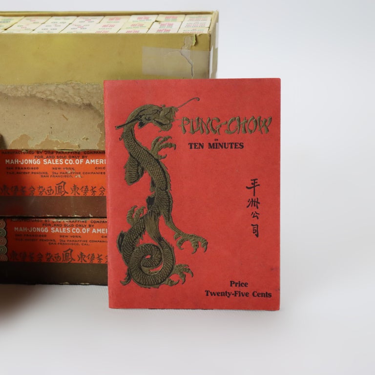 Three Antique Chinese Mah-Jongg/Pung Chow Games C1920